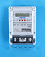 DDS238 single phase static watt hour meter(E1213)